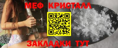 ALPHA PVP Кумертау