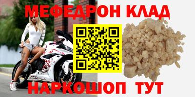 ALPHA PVP Кумертау