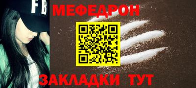 спиды Кулебаки
