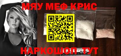 спиды Кулебаки