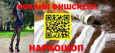 спиды Кулебаки