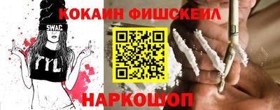 ALPHA PVP Кумертау