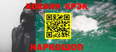 спиды Кулебаки