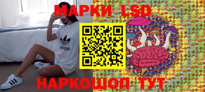 спиды Кулебаки