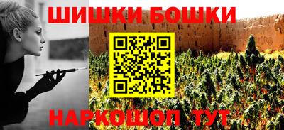 спиды Кулебаки