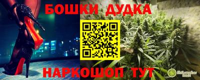 ALPHA PVP Кумертау