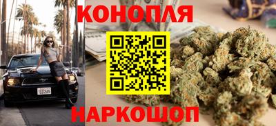 ALPHA-PVP Кунгур