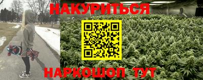 ALPHA PVP Кумертау