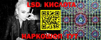 ALPHA PVP Кумертау