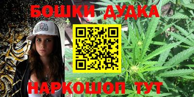 спиды Кулебаки