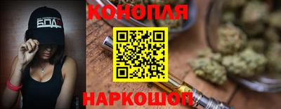 ALPHA PVP Кумертау