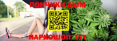 ALPHA-PVP Кунгур