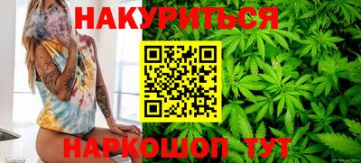 ALPHA-PVP Кунгур
