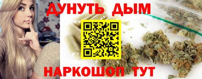 ALPHA PVP Кумертау