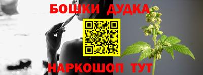 спиды Кулебаки