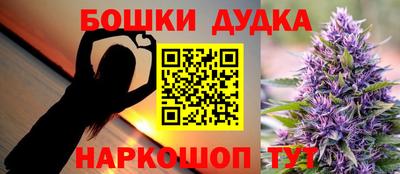 ALPHA PVP Кумертау