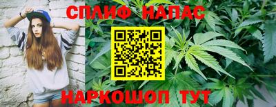 ALPHA PVP Кумертау