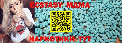 ALPHA PVP Кумертау