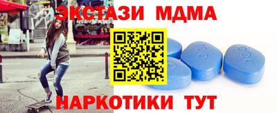 спиды Кулебаки