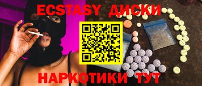 спиды Кулебаки