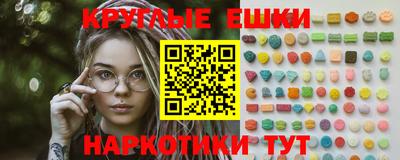ALPHA PVP Кумертау
