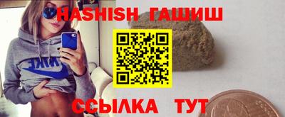 спиды Кулебаки