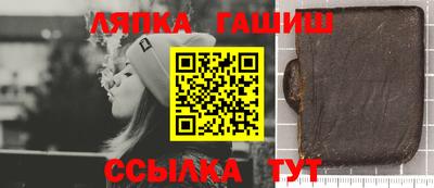 ALPHA PVP Кумертау