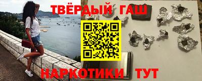 ALPHA-PVP Кунгур