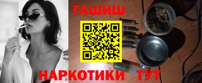 ALPHA-PVP Кунгур