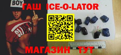 спиды Кулебаки