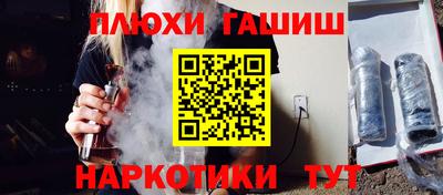 ALPHA-PVP Кунгур