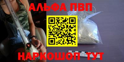 спиды Кулебаки