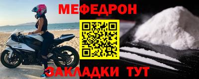 ALPHA PVP Кумертау